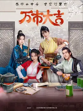 四川网站优化怎么选