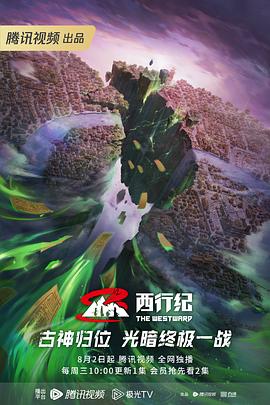 创新的seo网站优化