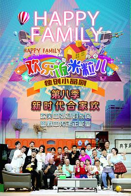 黄山seo工具是什么